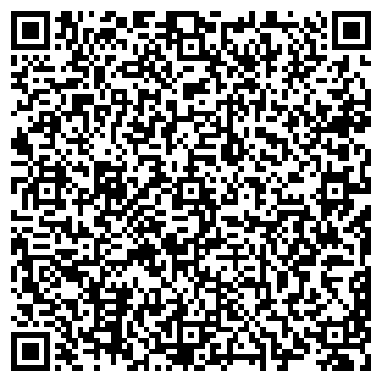 QR-код с контактной информацией организации TUI