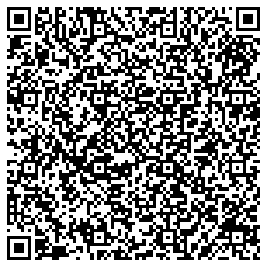 QR-код с контактной информацией организации ООО Волговятспецтехника