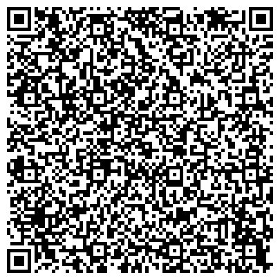 QR-код с контактной информацией организации ООО Туристическая Академия