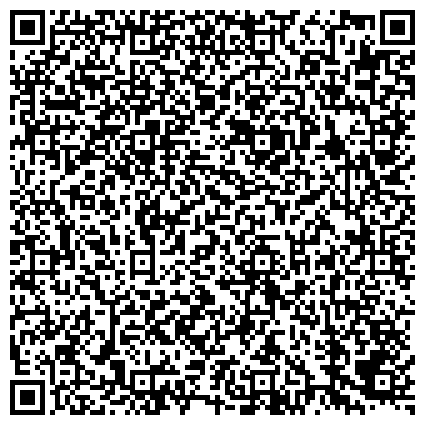 QR-код с контактной информацией организации Всероссийское общество инвалидов, Бабушкинская местная районная организация