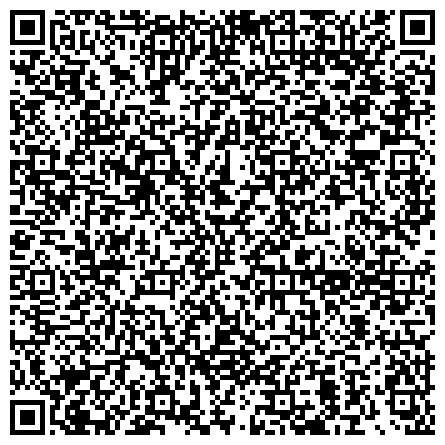 QR-код с контактной информацией организации Совет пенсионеров, ветеранов войны, труда, Вооруженных сил и правоохранительных органов района Чертаново Центральное