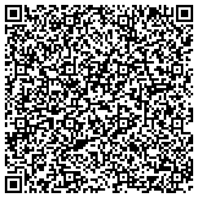 QR-код с контактной информацией организации Единство, благотворительный центр помощи малоимущим района Новокосино