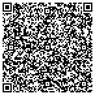 QR-код с контактной информацией организации Окей, сеть гипермаркетов, г. Ангарск