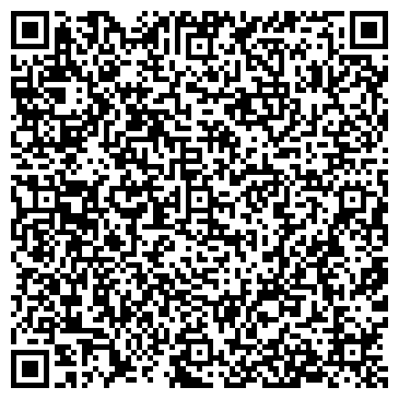 QR-код с контактной информацией организации ООО «Тутаевский асфальтобетонный завод»