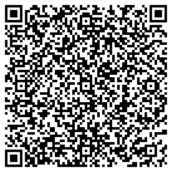 QR-код с контактной информацией организации Росс-Тур