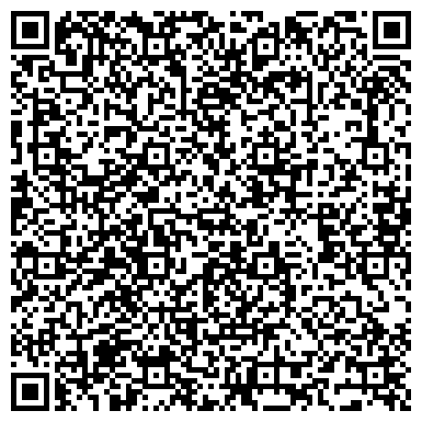 QR-код с контактной информацией организации Окей, сеть гипермаркетов, г. Ангарск