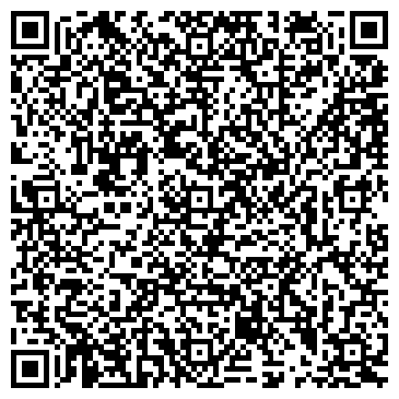 QR-код с контактной информацией организации Вояж Бонифация