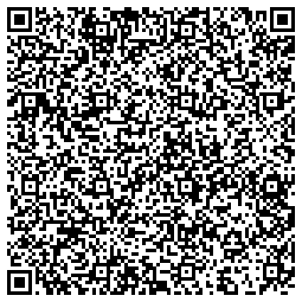 QR-код с контактной информацией организации ВДПО, Всероссийское добровольное пожарное общество, Мытищинское районное отделение