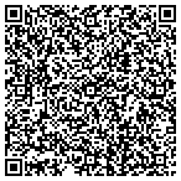 QR-код с контактной информацией организации Гетамис
