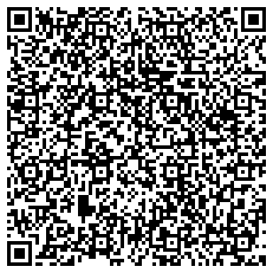 QR-код с контактной информацией организации Окей, сеть гипермаркетов, г. Ангарск