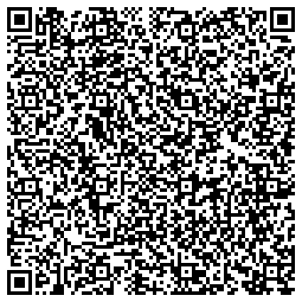 QR-код с контактной информацией организации Химкинский районный совет ветеранов войны, труда, Вооруженных сил и правоохранительных органов