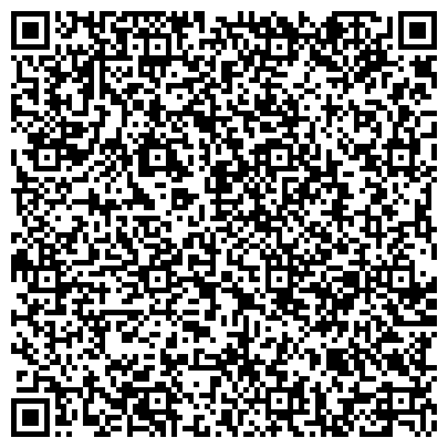 QR-код с контактной информацией организации ООО Тайфун Чебоксары