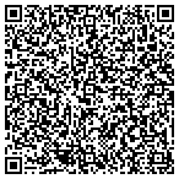 QR-код с контактной информацией организации ЗАО Алекса, Инк