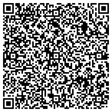 QR-код с контактной информацией организации ООО Оргтехника Сервис