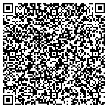 QR-код с контактной информацией организации ООО ЭСКОМ