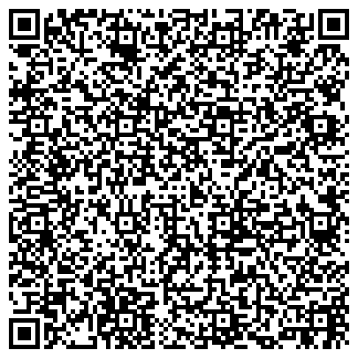 QR-код с контактной информацией организации Совет ветеранов космодрома Байконур, общественная организация