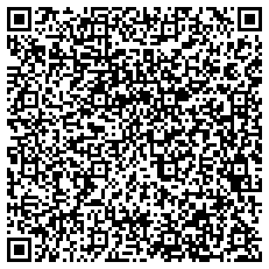 QR-код с контактной информацией организации ООО Кузбассэнергооптим