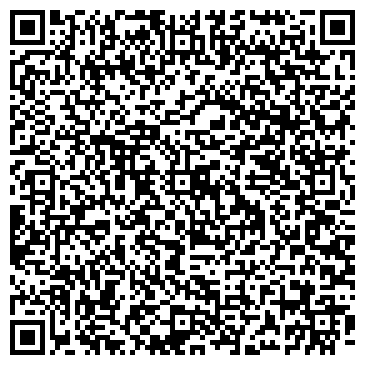 QR-код с контактной информацией организации ООО Компания Кемеровосвязьмонтаж