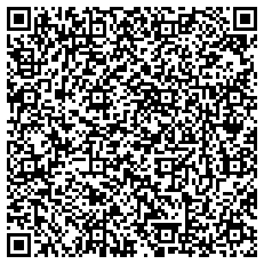 QR-код с контактной информацией организации ООО Южуралкомсервис