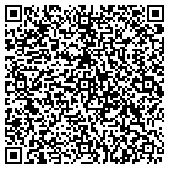 QR-код с контактной информацией организации Центр Правовой Помощи