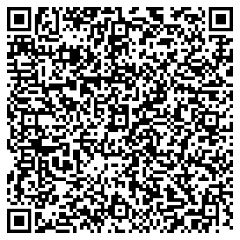 QR-код с контактной информацией организации На Буровой