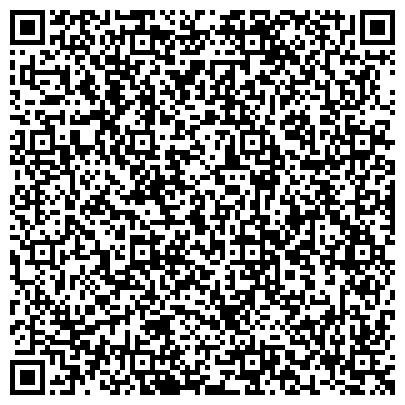 QR-код с контактной информацией организации ООО Уральская Строительная Теплоэнергетическая компания