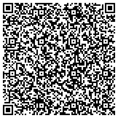 QR-код с контактной информацией организации ООО Уральская Строительная Теплоэнергетическая компания