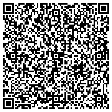 QR-код с контактной информацией организации Уралстроймонтаж