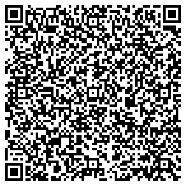 QR-код с контактной информацией организации Стан, торговая компания, Склад