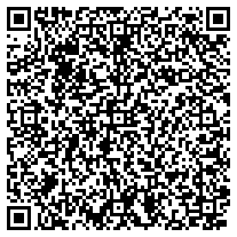 QR-код с контактной информацией организации ООО Ростсельмашэнерго
