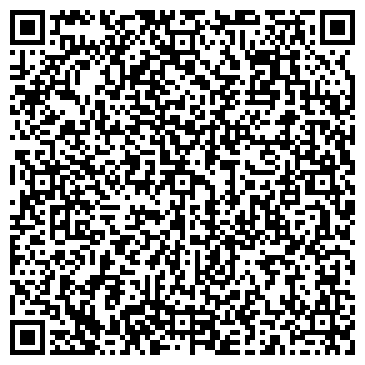 QR-код с контактной информацией организации ООО Тур-Сервис-Центр