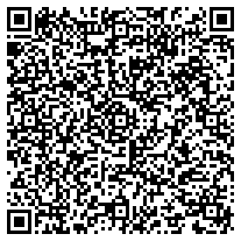 QR-код с контактной информацией организации ШКОЛА № 1190