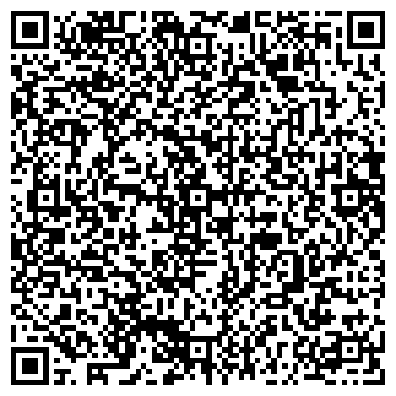 QR-код с контактной информацией организации ООО Сельхозхимпродукт