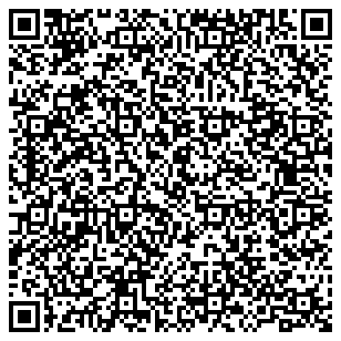 QR-код с контактной информацией организации БАМБУСТА, салон цветов, ИП Ларионова И.В.