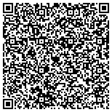 QR-код с контактной информацией организации АО «ДОНЭНЕРГО» Сальские межрайонные электрические сети