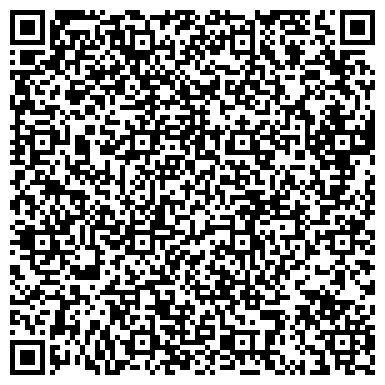 QR-код с контактной информацией организации ООО Комплектсервис-НН