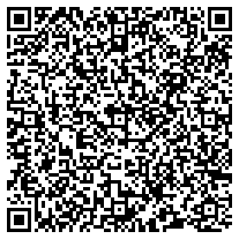 QR-код с контактной информацией организации ШКОЛА № 1747