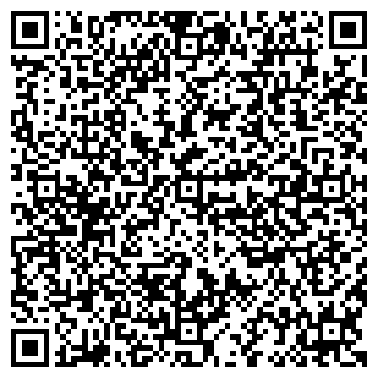 QR-код с контактной информацией организации Три кита