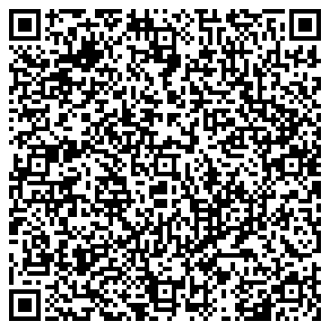 QR-код с контактной информацией организации Траско