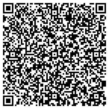 QR-код с контактной информацией организации ООО Стройтелеком-Инвест