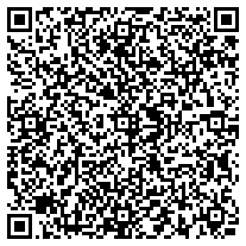 QR-код с контактной информацией организации Дрим