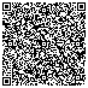 QR-код с контактной информацией организации Орхидея