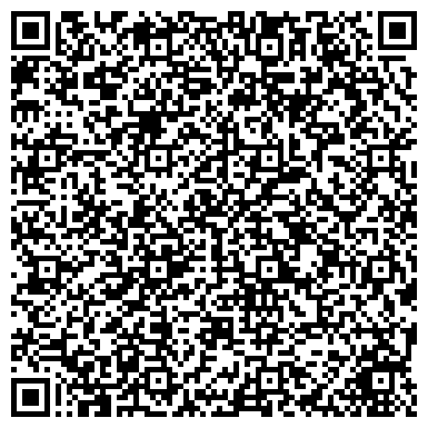 QR-код с контактной информацией организации ООО ОптовоСтроительнаяБаза