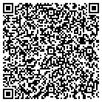 QR-код с контактной информацией организации ООО Сибтракцентр