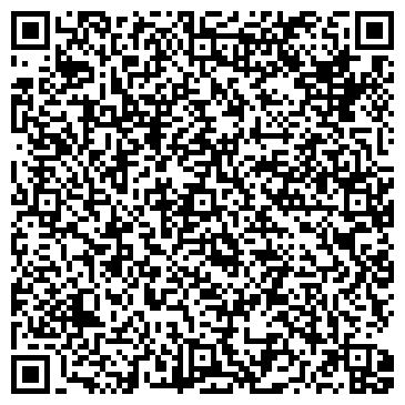 QR-код с контактной информацией организации ООО РосТранс