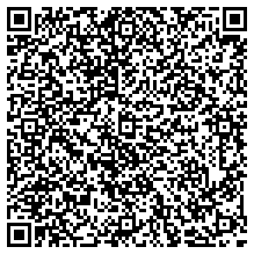 QR-код с контактной информацией организации КемЭлектро