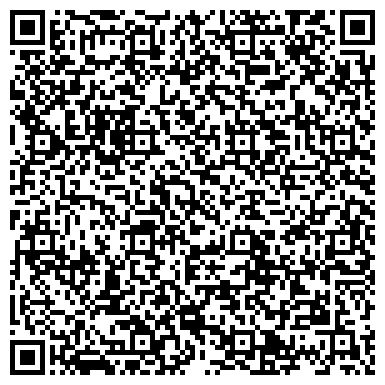 QR-код с контактной информацией организации ООО Тверь Транс-Сервис