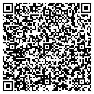 QR-код с контактной информацией организации Бухгалтерия