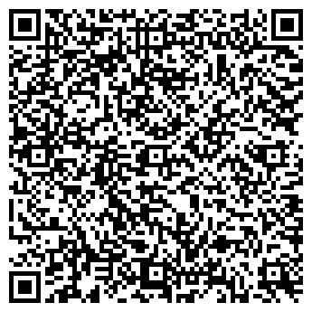 QR-код с контактной информацией организации 21 век
