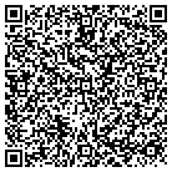 QR-код с контактной информацией организации Одежда для окон